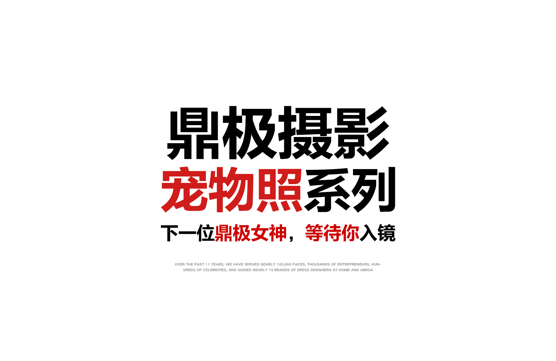 扑克王平台企业桌面分销管理客户端软件技术白皮书下载