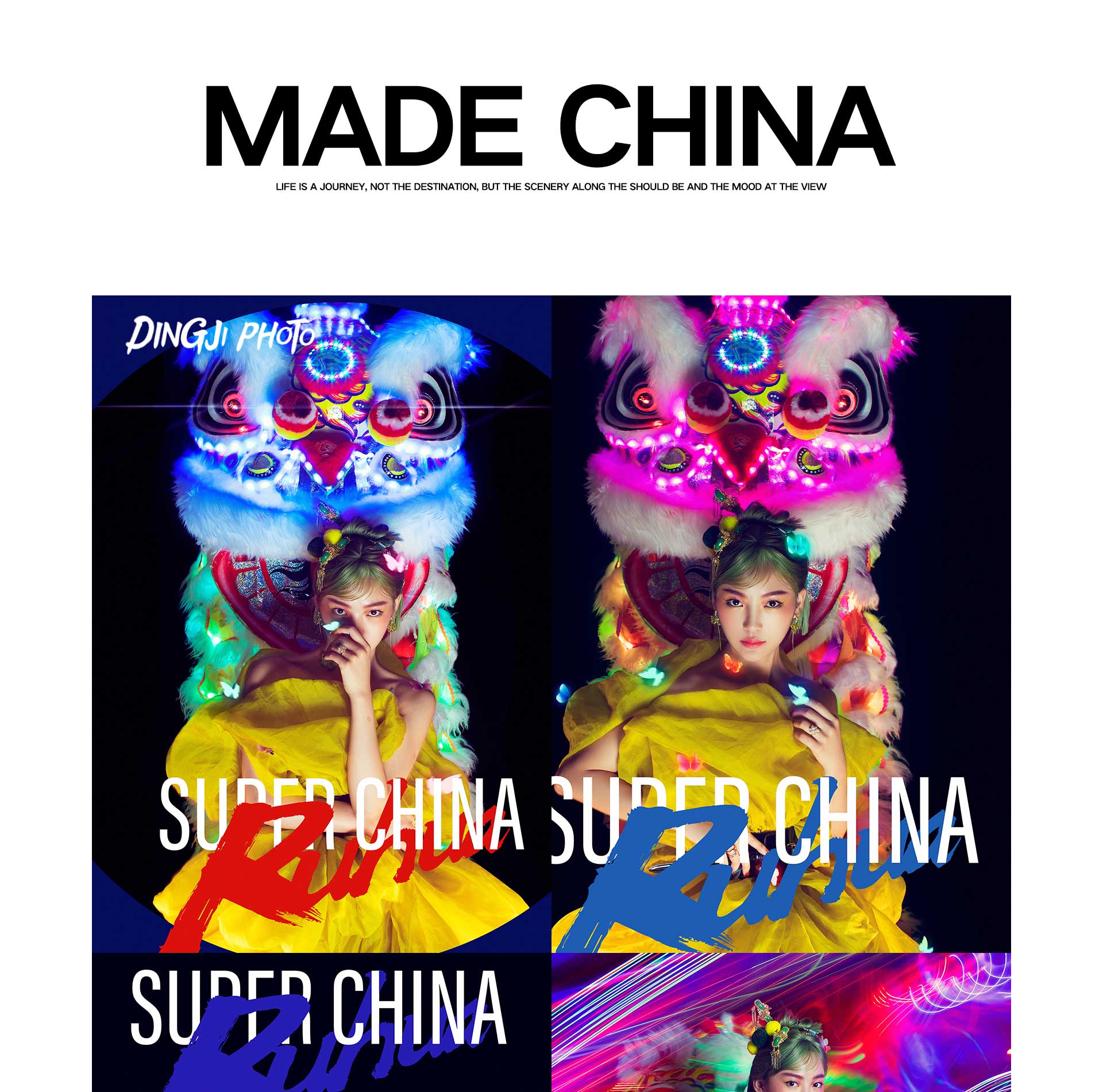 扑克王平台企业桌面分销管理客户端软件技术白皮书下载