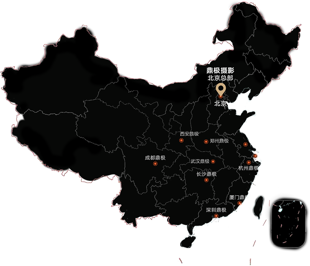 扑克王平台文体卫生产业设备集采综合服务平台