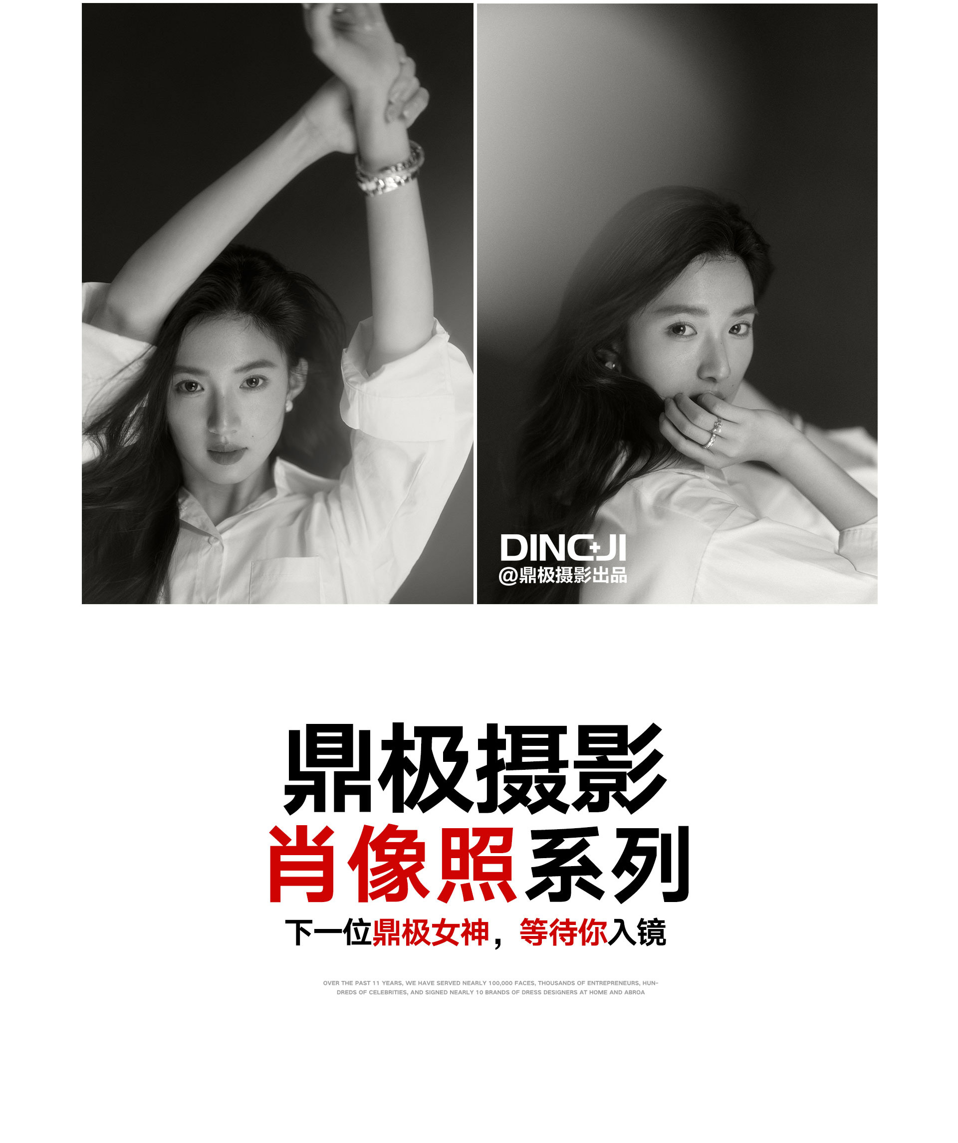 扑克王平台最新官网版权信息与企业资质认证中心
