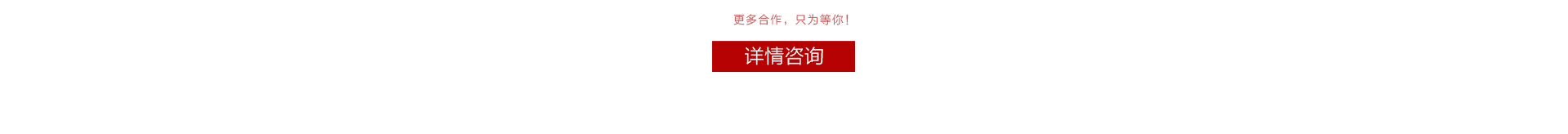 扑克王平台文体卫生产业设备集采综合服务平台图片