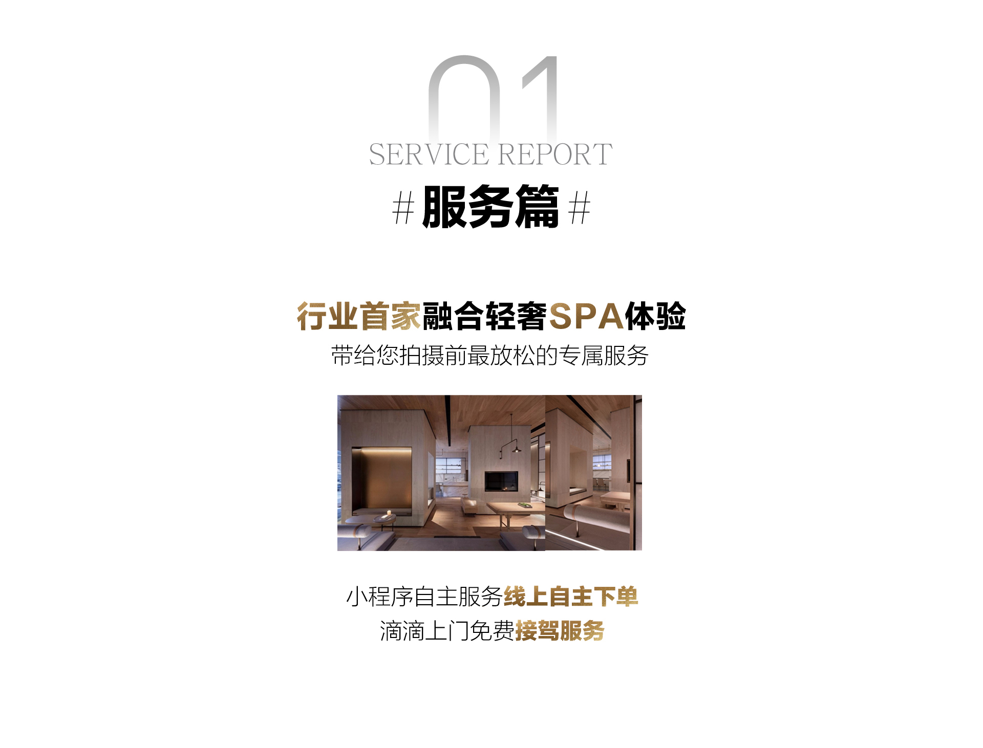 扑克王平台全站商务合作信息公开网站内容管理中心图片