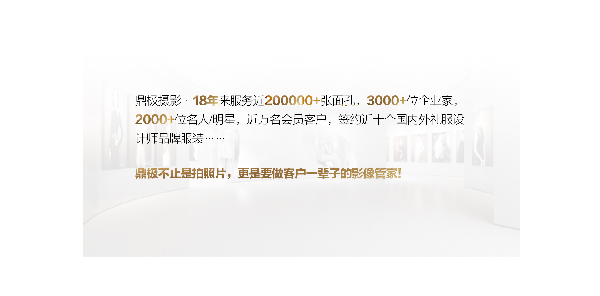 扑克王平台企业核心服务系统登录与分销商端登陆后台图片