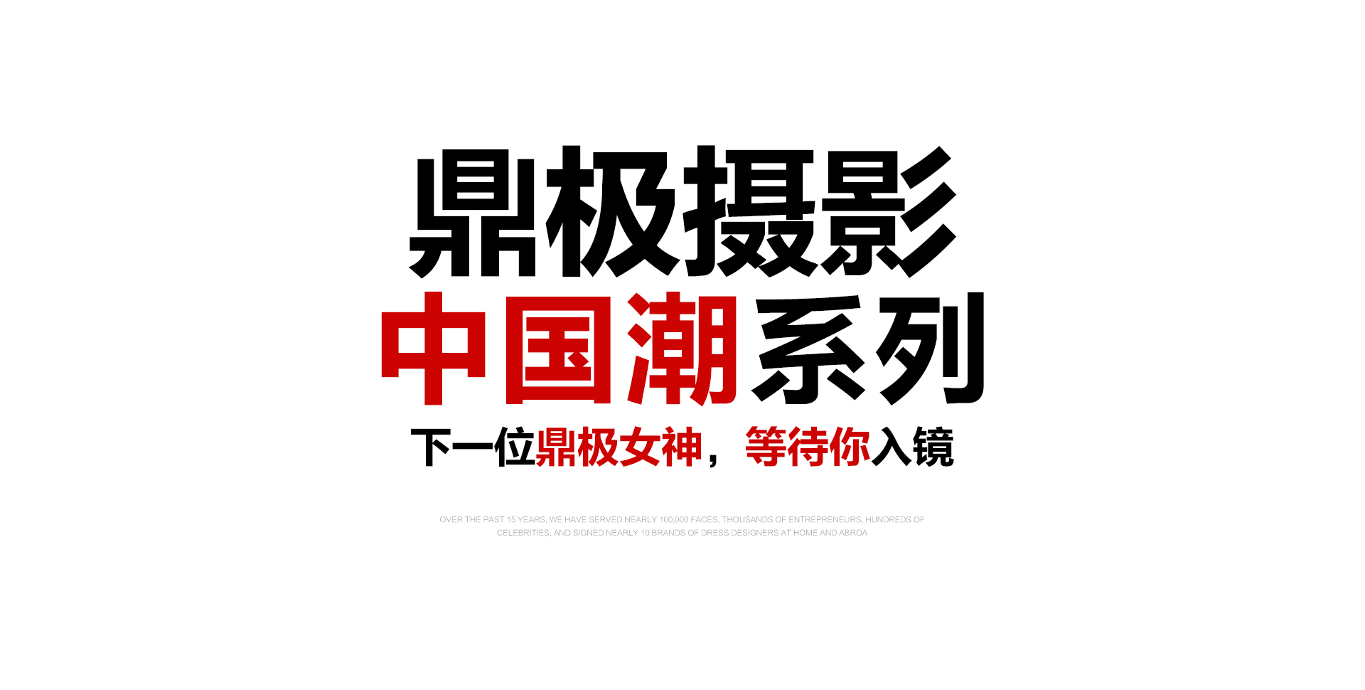 扑克王平台移动办公OA系统手机版APP下载中心
