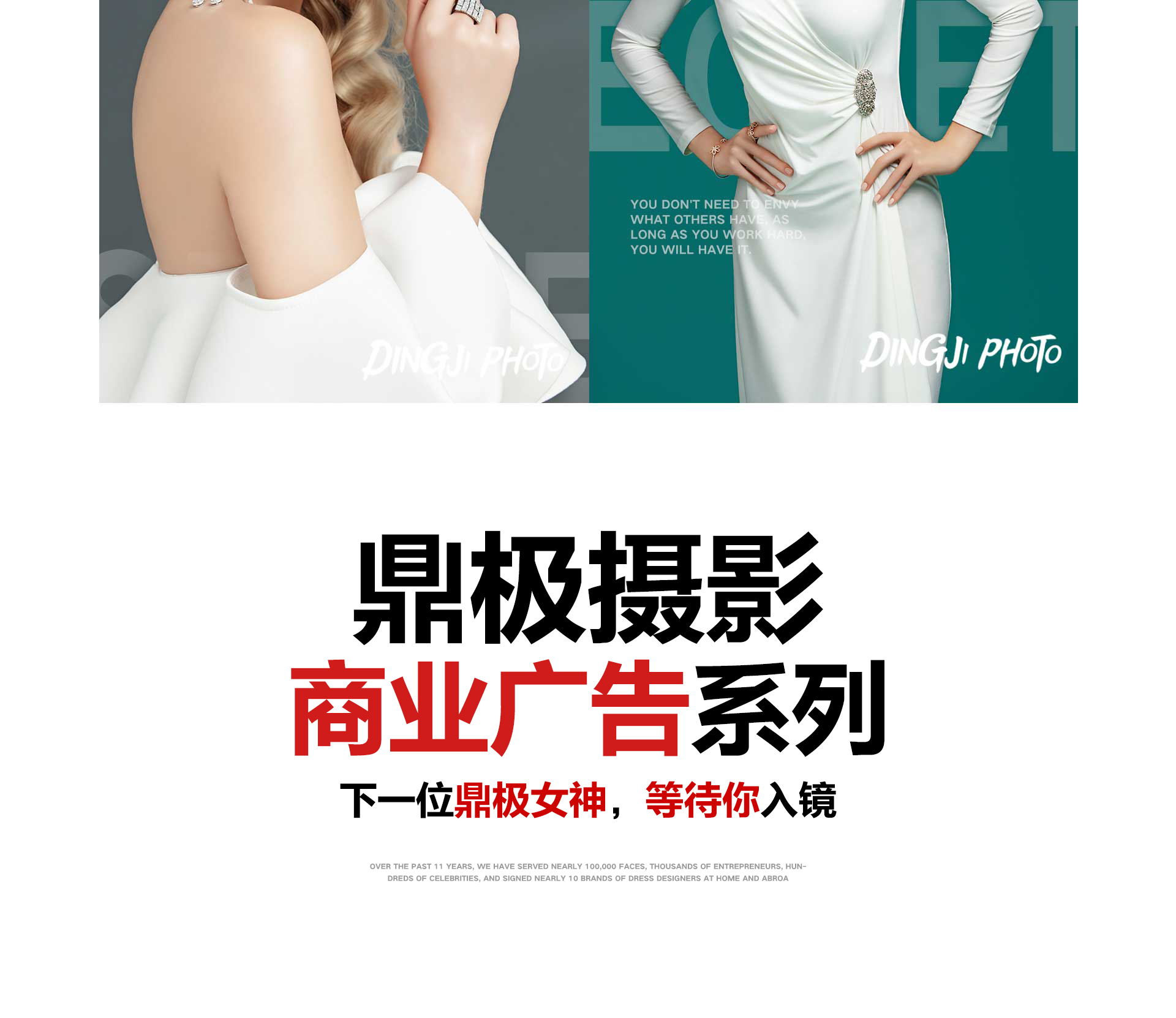 扑克王平台企业核心服务系统登录与分销商端登陆后台