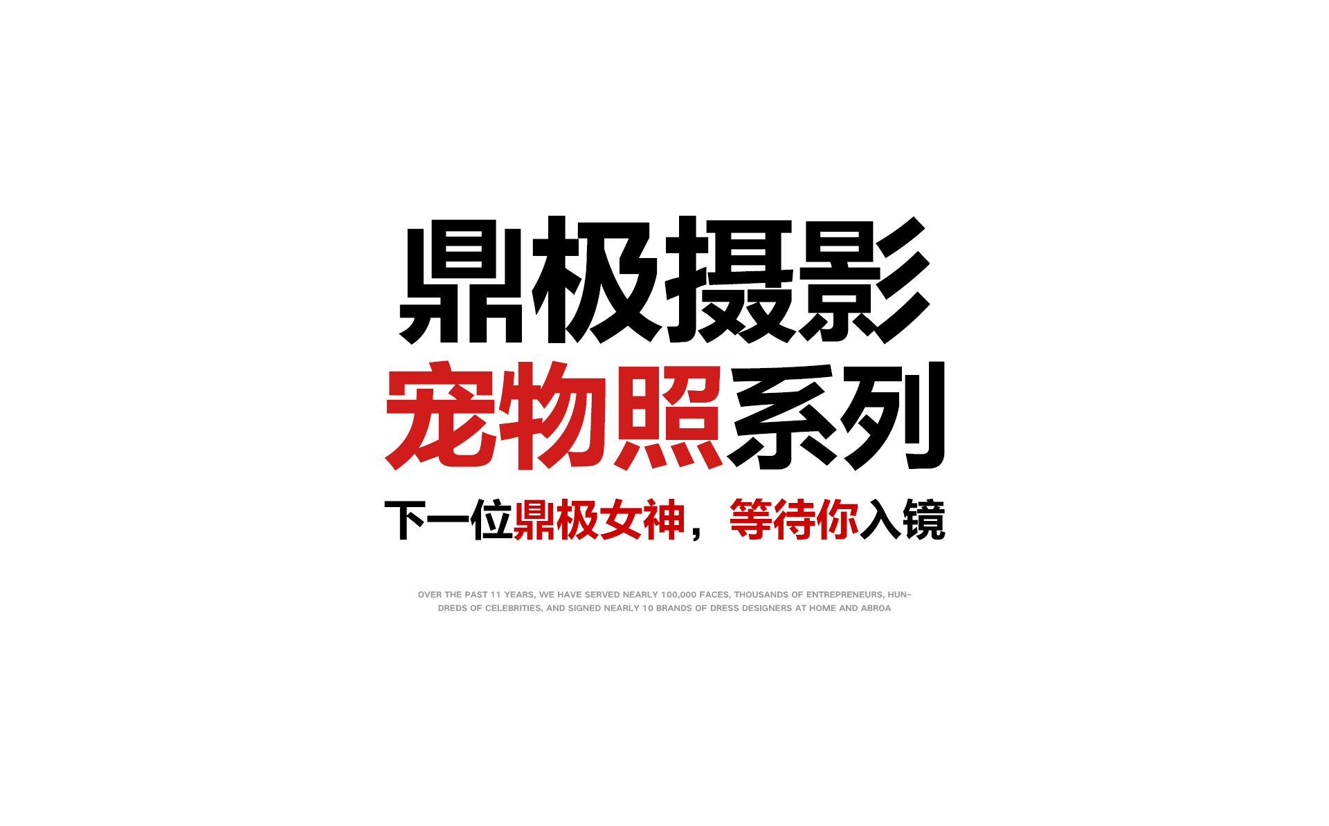 扑克王平台高效云仓储物流监控系统APP应用快速下载