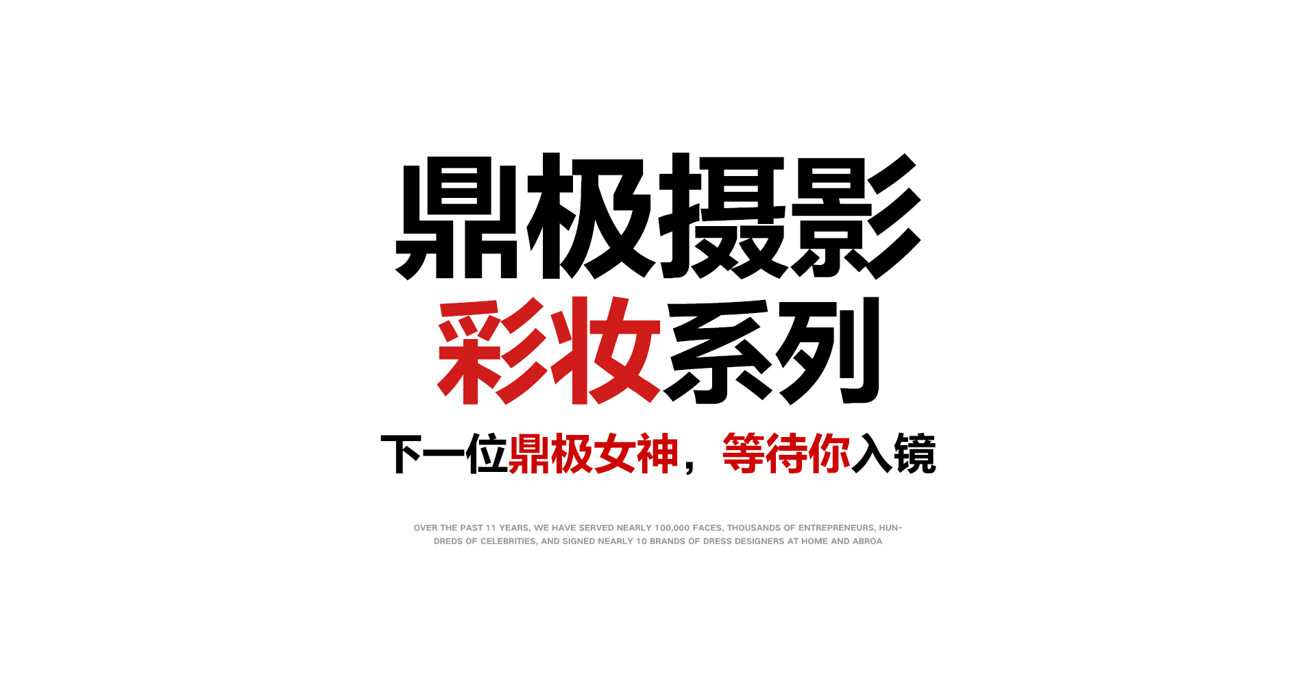 扑克王平台最新官网版权信息与企业资质认证中心