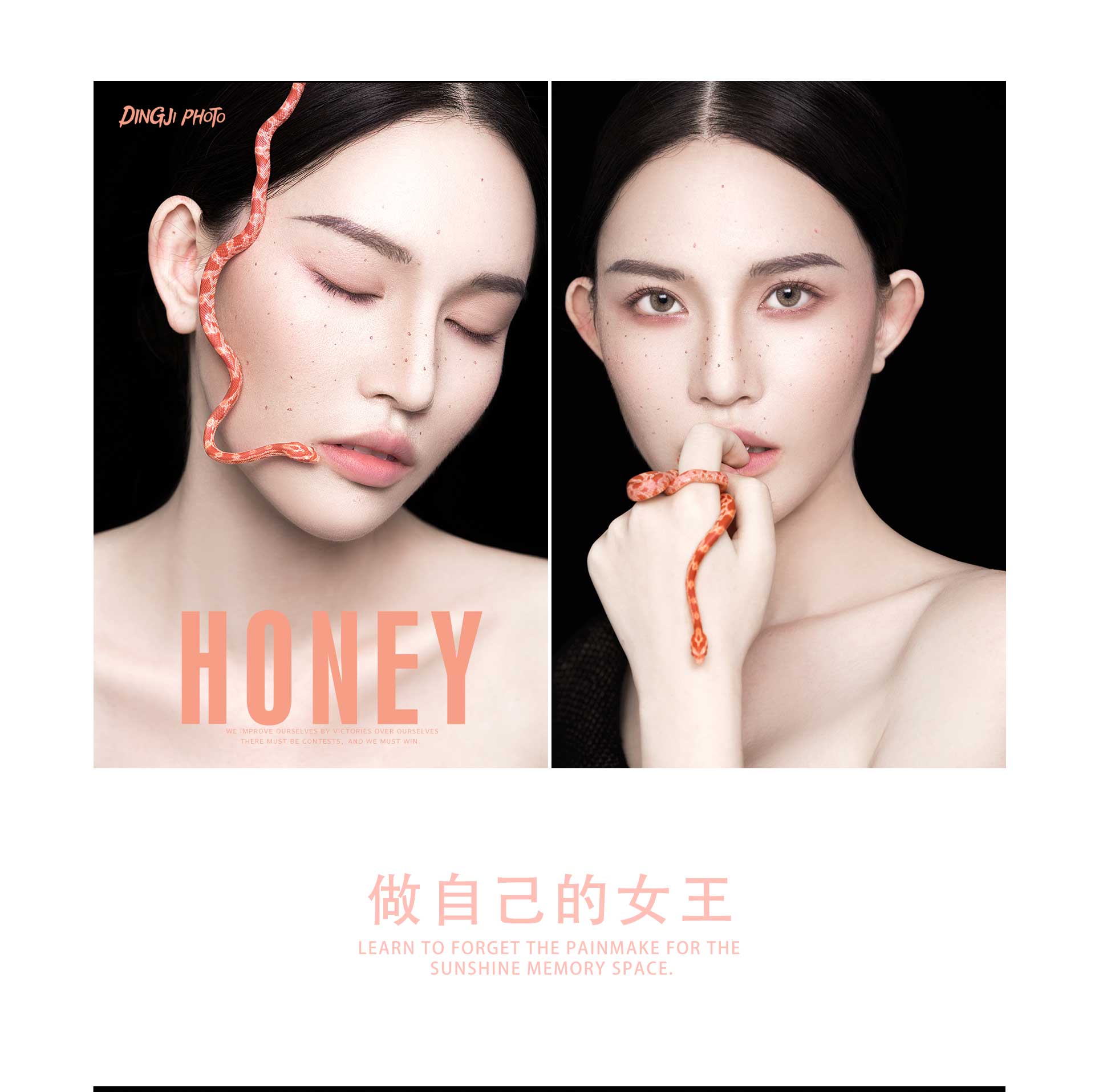 扑克王平台企业桌面分销管理客户端软件技术白皮书下载