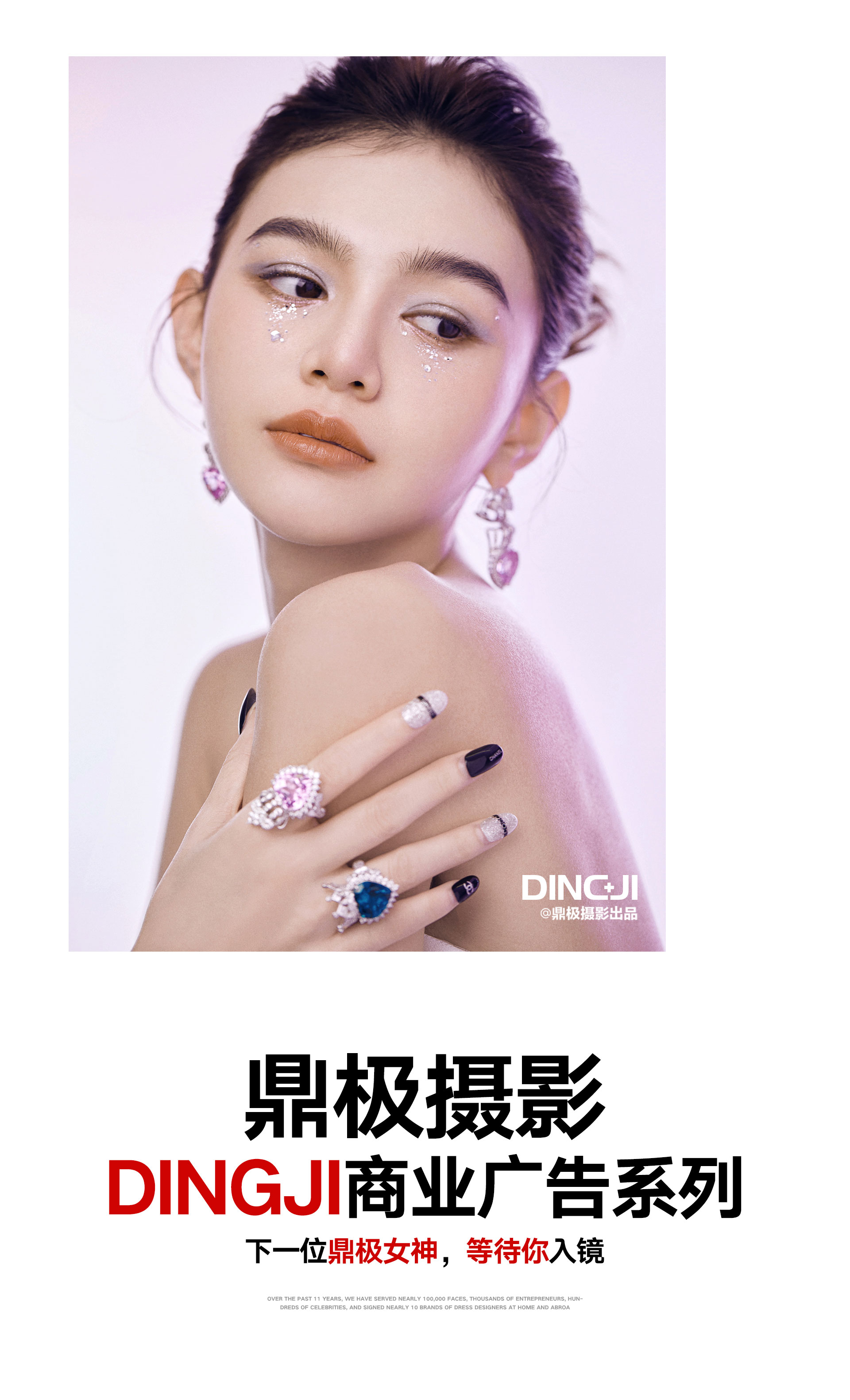 扑克王平台移动办公OA系统手机版APP下载中心