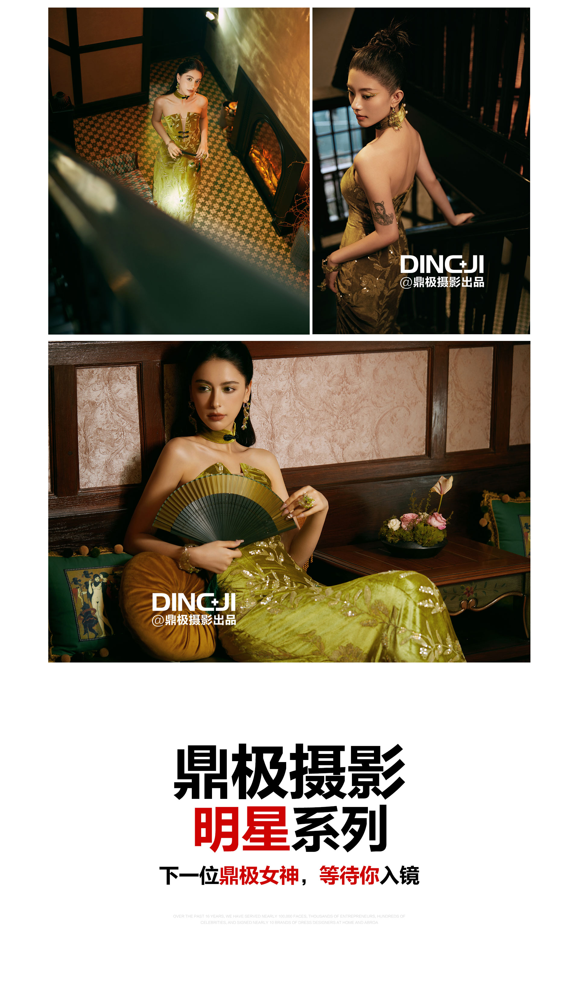 扑克王平台企业职工文体健康活动中心管理系统