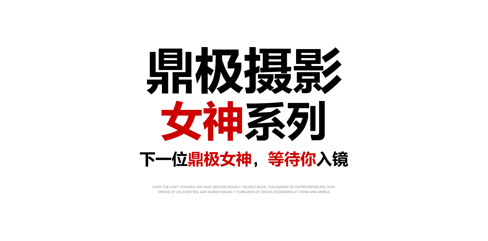 扑克王平台官方指定唯一官方网址及备案认证查询