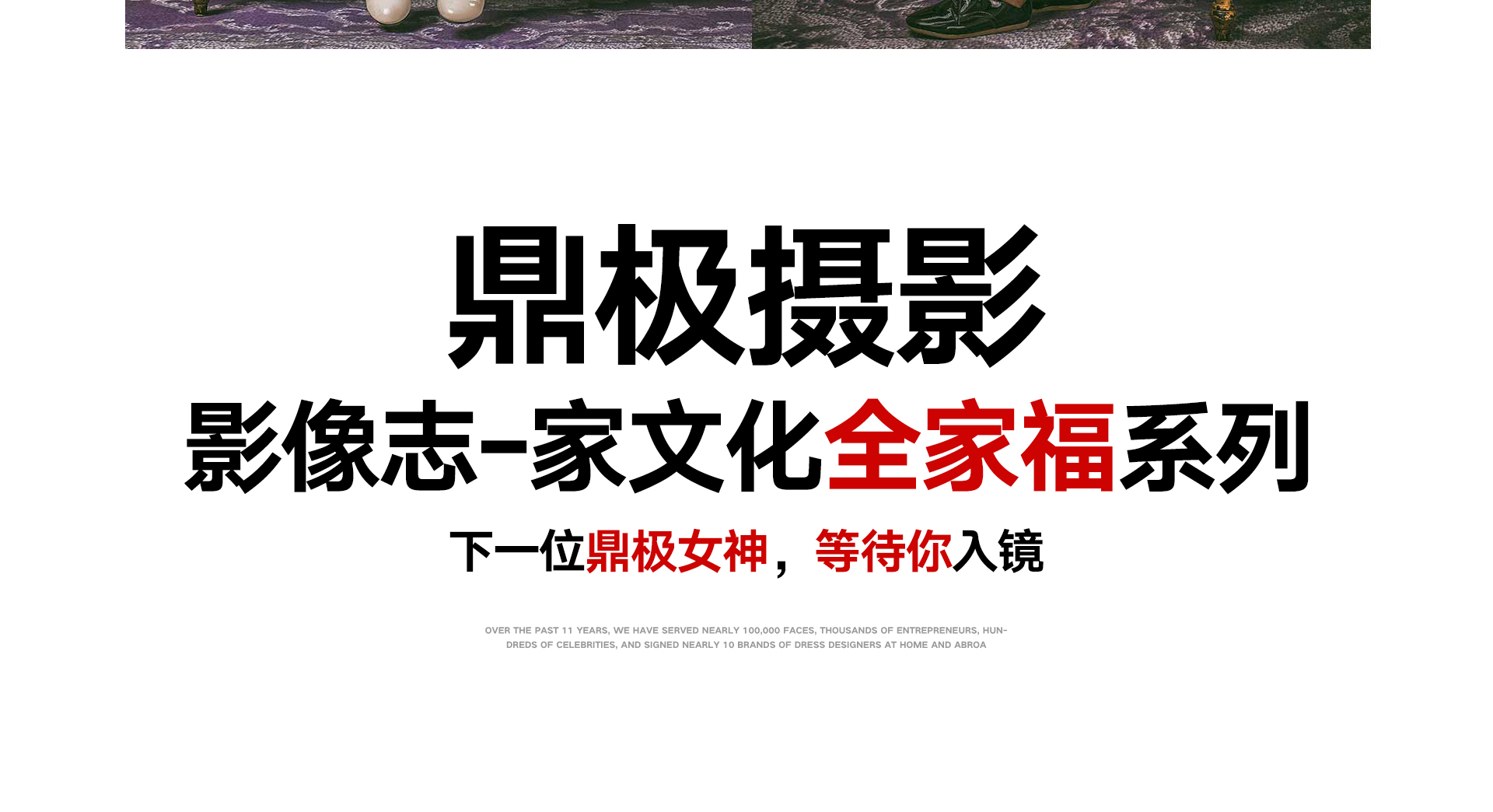 扑克王平台文体卫生产业设备集采综合服务平台