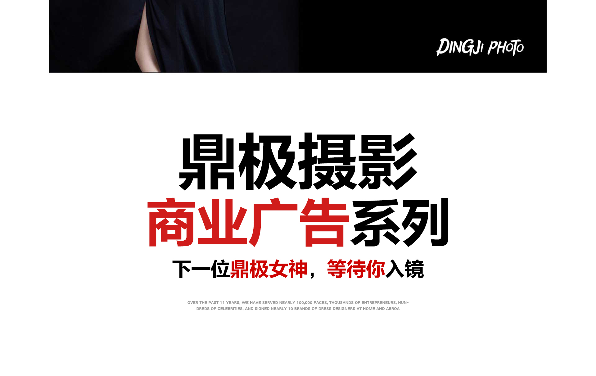 扑克王平台区域代理商加盟通道与招商引资管理平台