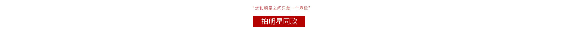 扑克王平台高效云仓储物流监控系统APP应用快速下载图片