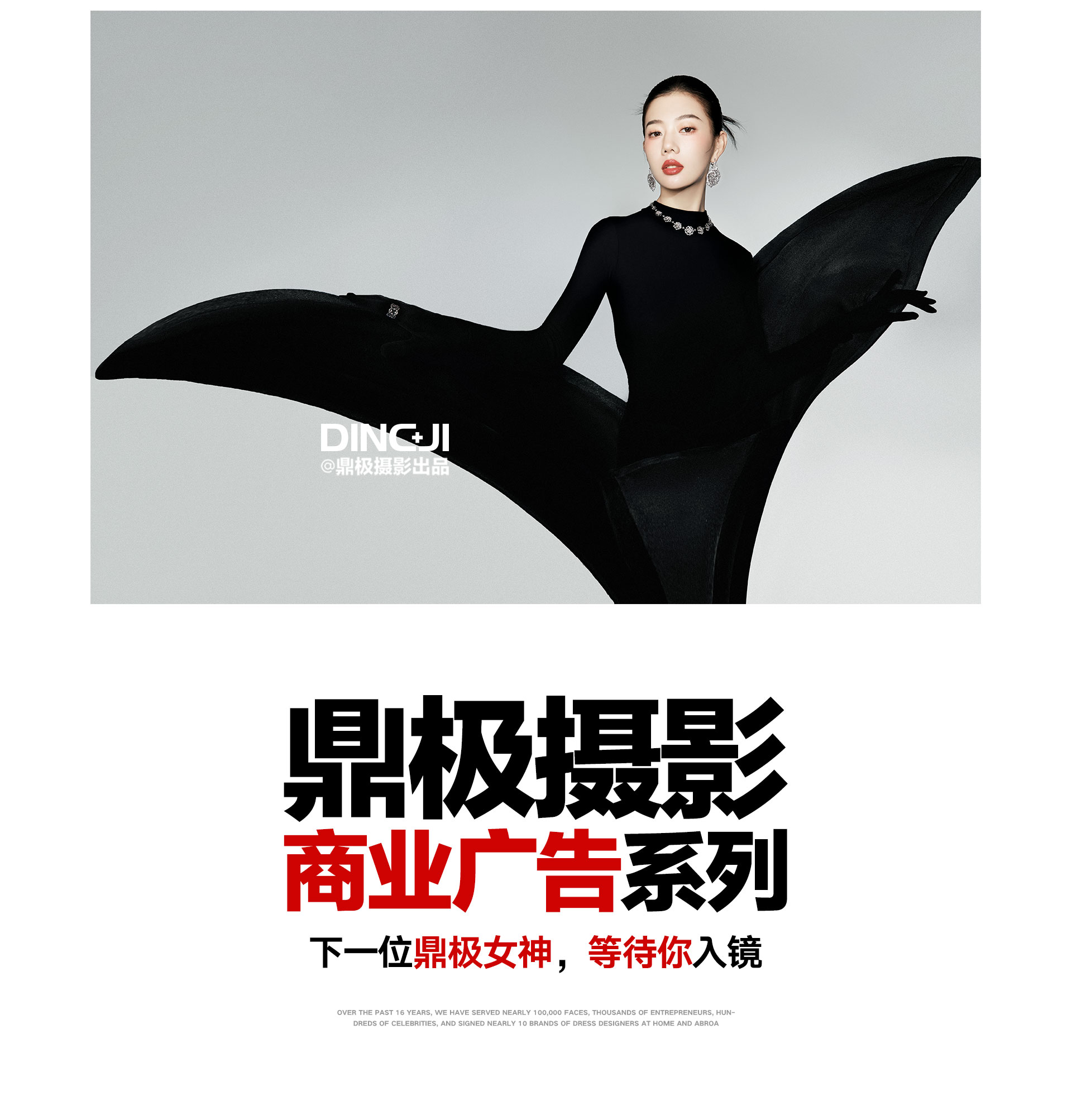 扑克王平台官方指定会员登录入口与客户服务管理系统