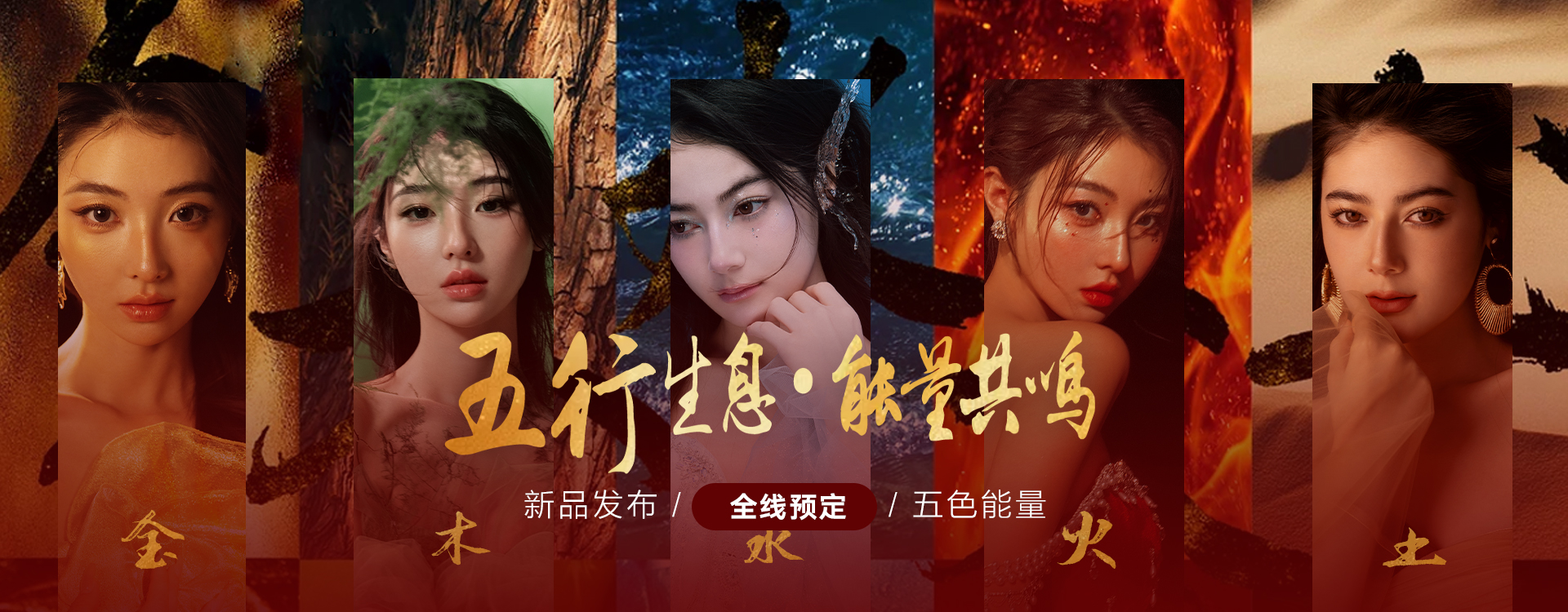 肖像照