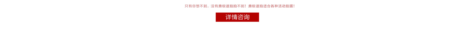 扑克王平台企业桌面分销管理客户端软件技术白皮书下载图片