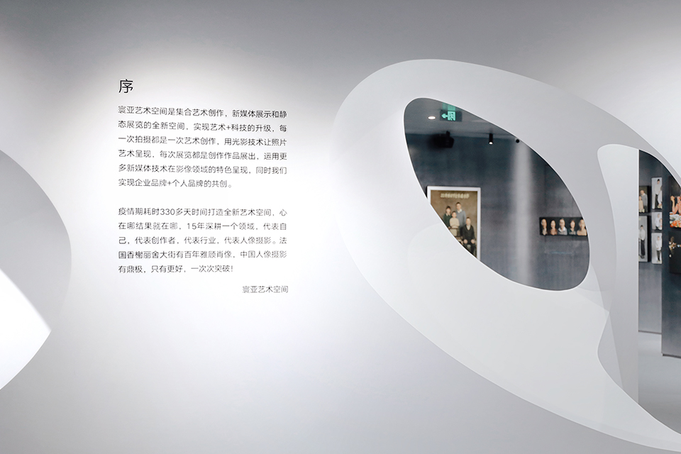 扑克王平台区域代理商加盟通道与招商引资管理平台图片