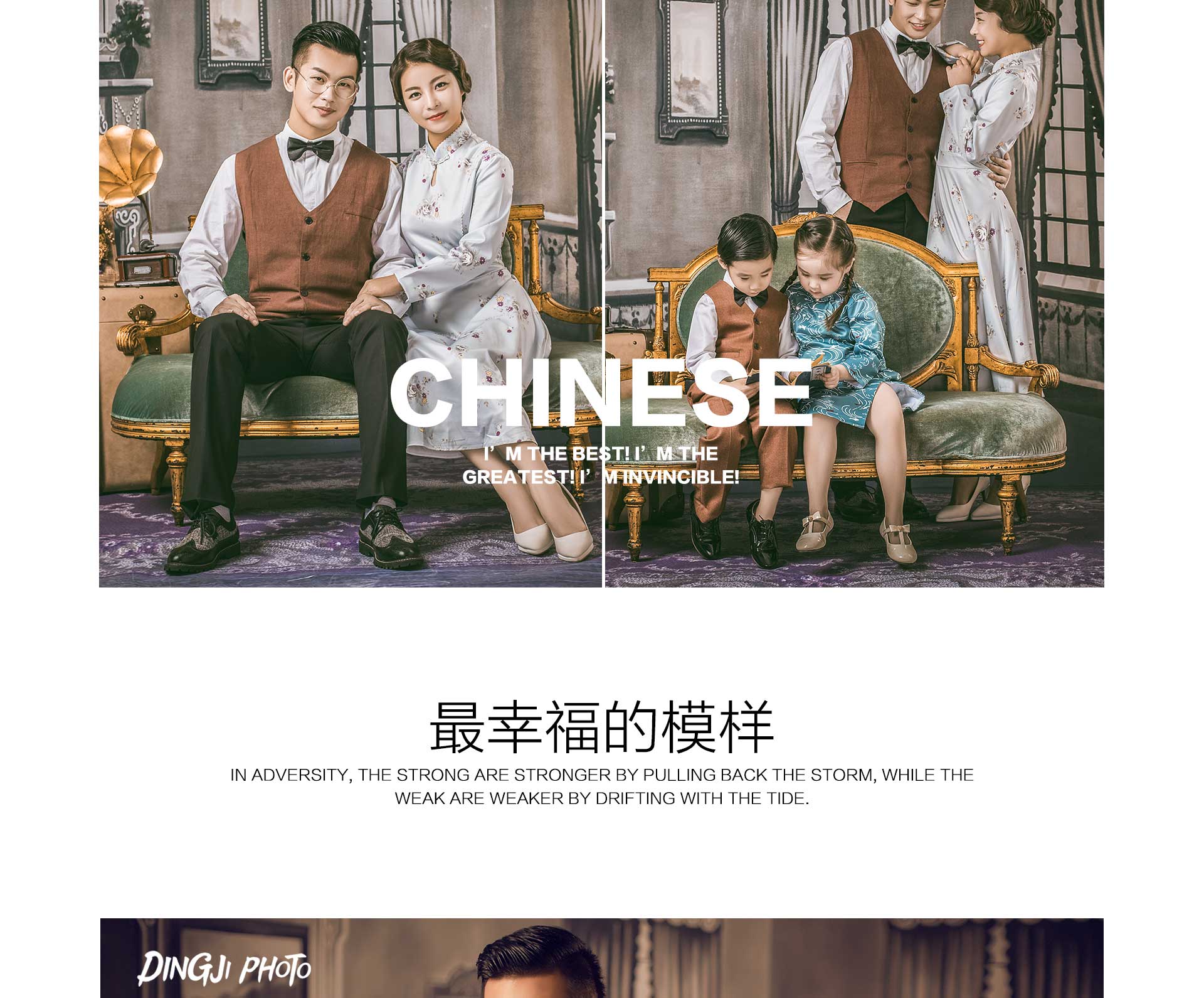 扑克王平台最新官网版权信息与企业资质认证中心
