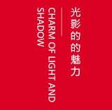 扑克王平台官方招商合作协议与全站代理商扶持计划
