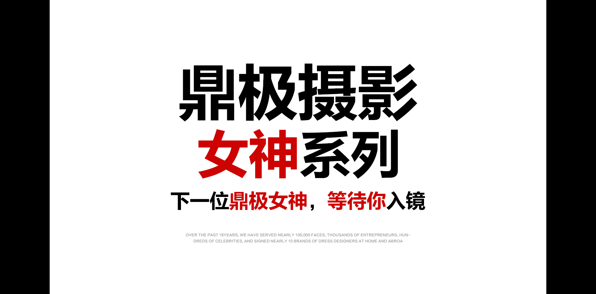 扑克王平台区域代理商加盟通道与招商引资管理平台