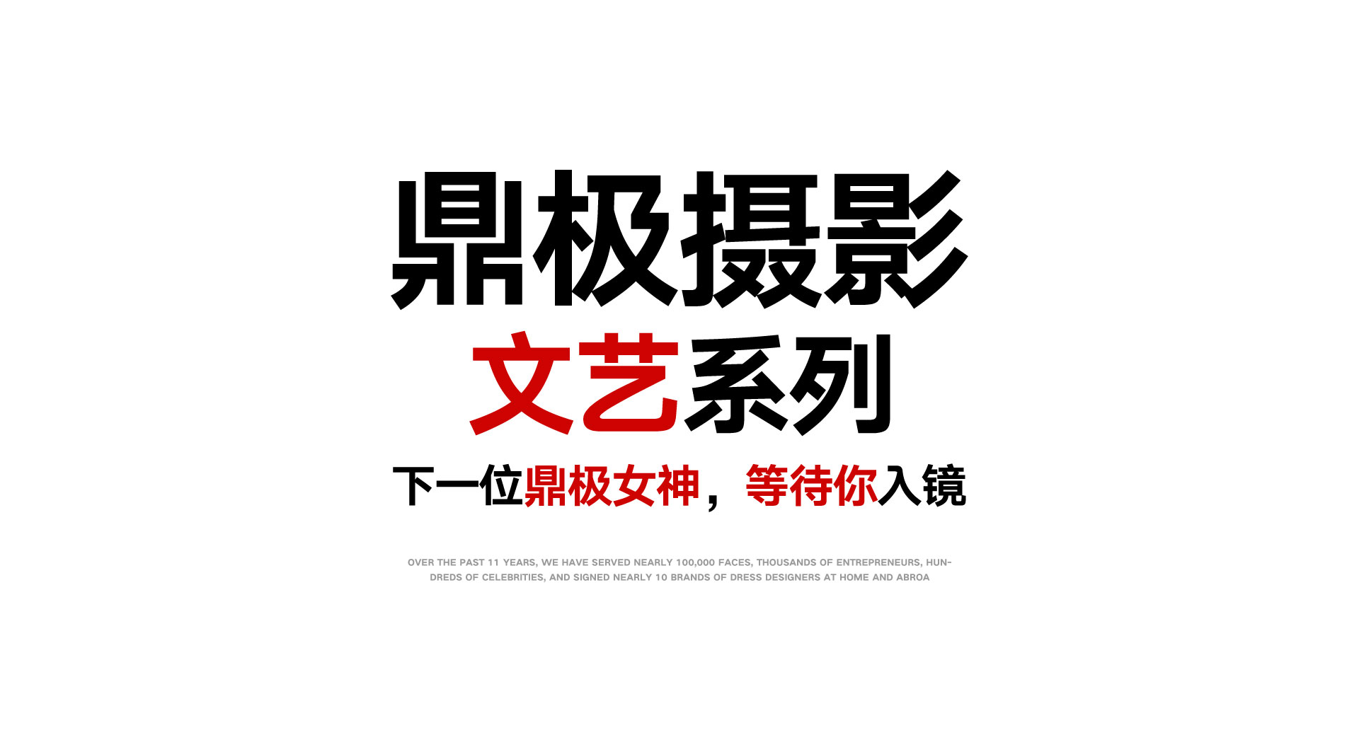扑克王平台官方标准数据总线与企业商务管理系统