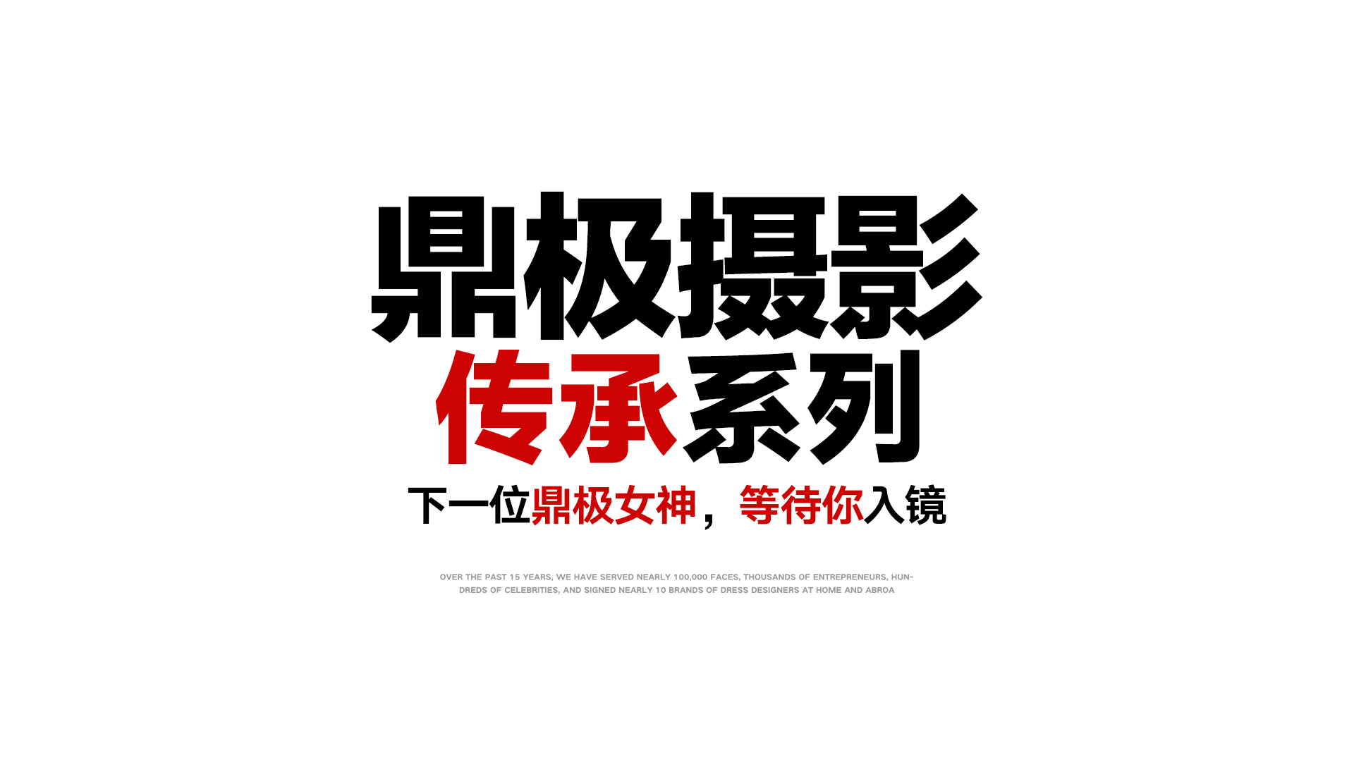 扑克王平台官方指定唯一官方网址及备案认证查询