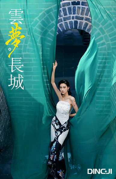 扑克王平台移动端微商城手机版远程运营控制中心图片