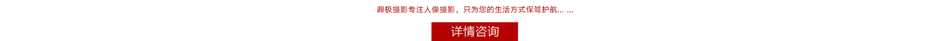 扑克王平台区域代理商加盟通道与招商引资管理平台图片